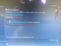 IMG_5876.jpeg