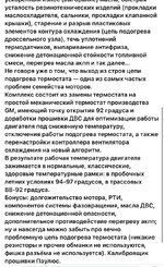 IMG_1700.jpeg