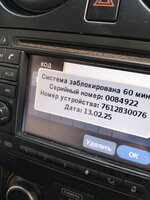 IMG20250601102933.jpg