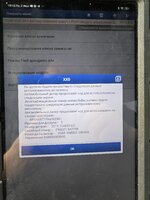 IMG_3437.jpeg