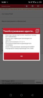 IMG_8143.jpeg