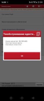 IMG_8142.jpeg