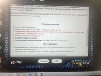 IMG_7799.jpeg