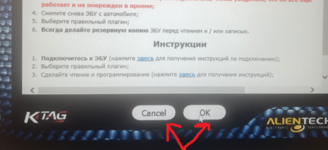 Снимок.PNG