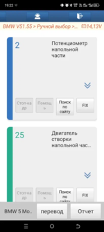 Screenshot_21.png