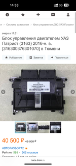 IMG_2828.png