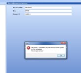 Screenshot_1.jpg