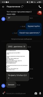 Screenshot_20250609_200234.jpg