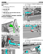 Снимок экрана 2025-06-10 в 23.57.06.png