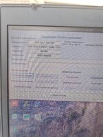 IMG_20250612_182352.jpg