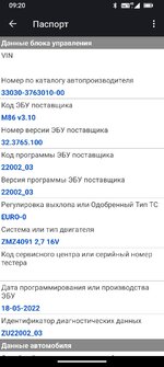 WhatsApp Image 2025-06-17 at 12.26.09.jpeg