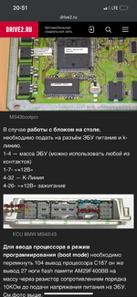IMG_6192.png