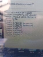 IMG_20250619_160505.jpg