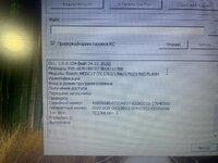 Изображение WhatsApp 2025-06-20 в 16.50.44_8d1f362d.jpg