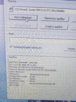 1750756740845.jpg