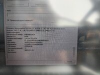IMG_20250615_143518.jpg