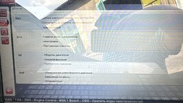 1422B9C1-07F1-4C16-8326-9A1ED644F63F.jpeg