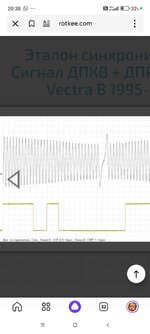 Screenshot_2025-06-27-20-38-19-699_ru.yandex.searchplugin.jpg