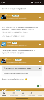 Screenshot_20250628-113458.png