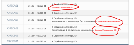 1751104442655.png