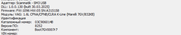2025-06-29_23-24-23.png