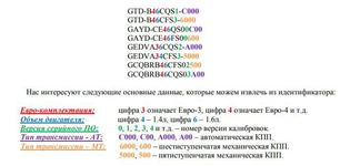 1751281512518.png