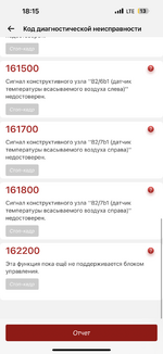 IMG_2767.png