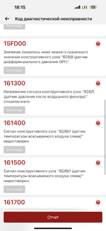 IMG_2766.png