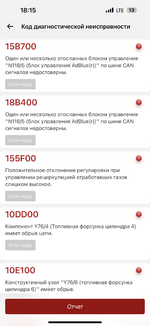 IMG_2765.png