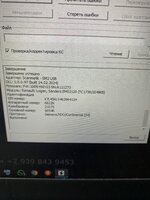 IMG_1307.jpeg