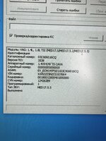 IMG_0523.jpeg