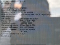 IMG_0678.jpeg