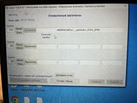 IMG_4669.jpeg