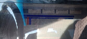 IMG_20250707_135857_381.jpg