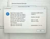 63330fcb-b489-4fe4-9f67-f22143652071.jpeg