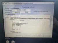 IMG_1224.jpeg