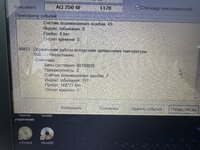 IMG_1225.jpeg