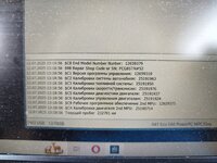 IMG_20250712_131824.jpg