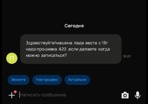 IMG_2610.jpeg