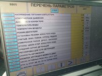 IMG_20250713_100528_332.jpg