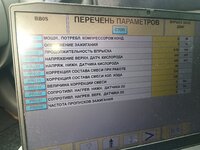IMG_20250713_100550_500.jpg