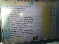 IMG_20250713_100610_938.jpg