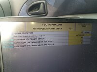 IMG_20250713_100826_597.jpg