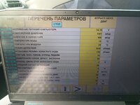 IMG_20250713_102044_018.jpg