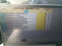 IMG_20250713_102104_814.jpg