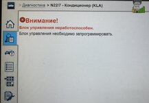 IMG_4024.jpeg