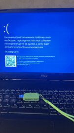 IMG_9382.jpeg