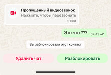 IMG_4544.jpeg