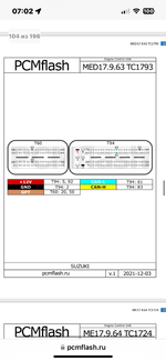 IMG_4881.png