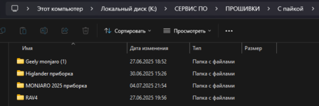 IMG_0835.png